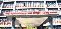 निर्माण व्यवसायीलाई चैतभित्र इजाजतपत्र नवीकरण गर्न अनुरोध